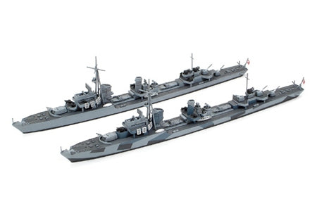 1/700 German Destroyer Z Class Z37-39 Project Barbara