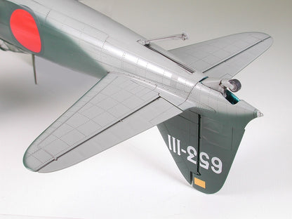 1/32 Mitsubishi A6M5 Zero Fighter