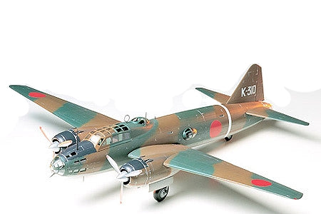 Mitsubishi Isshikirikko Type11 "Betty"