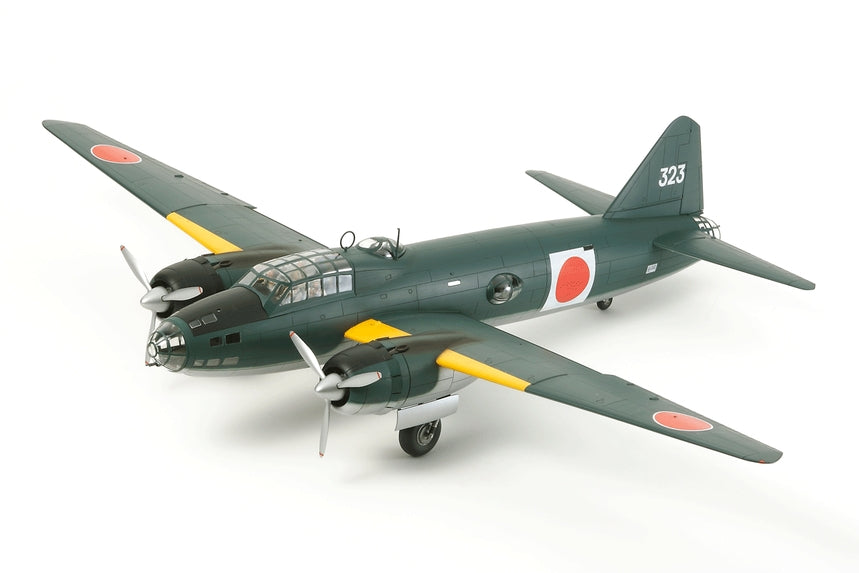 1/48 Mitsubishi G4M1 Model 11 Admiral Yamamoto Transport