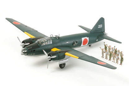 1/48 Mitsubishi G4M1 Model 11 Admiral Yamamoto Transport