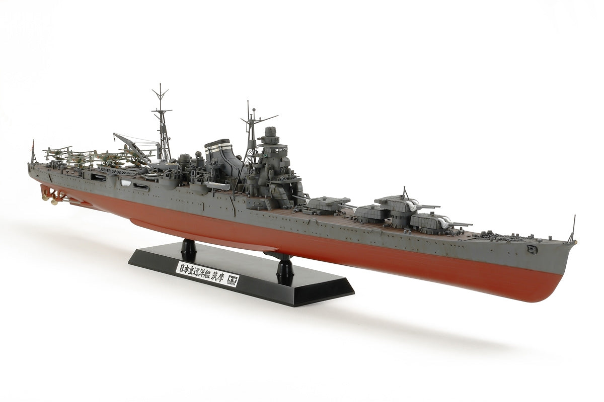 1/350 Japanese Heavy Cruiser Chikuma Plastic Model