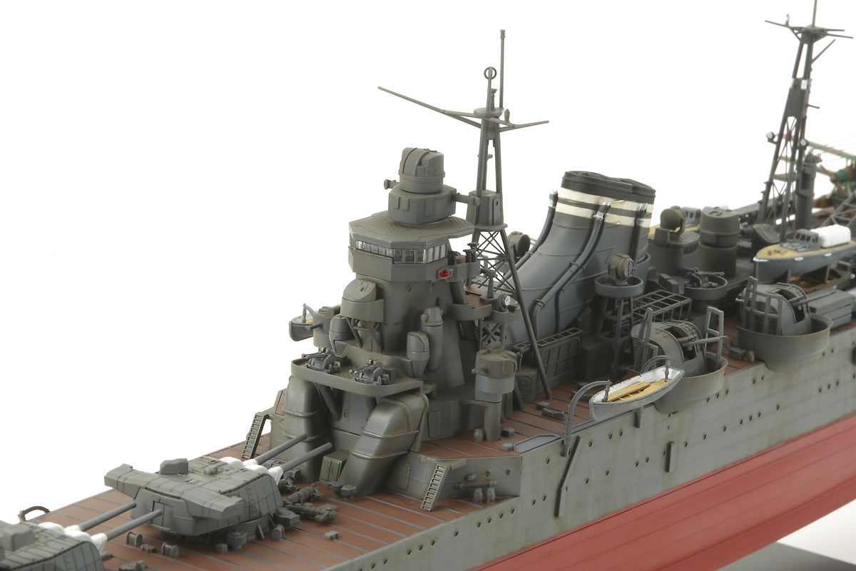 1/350 Japanese Heavy Cruiser Chikuma Plastic Model