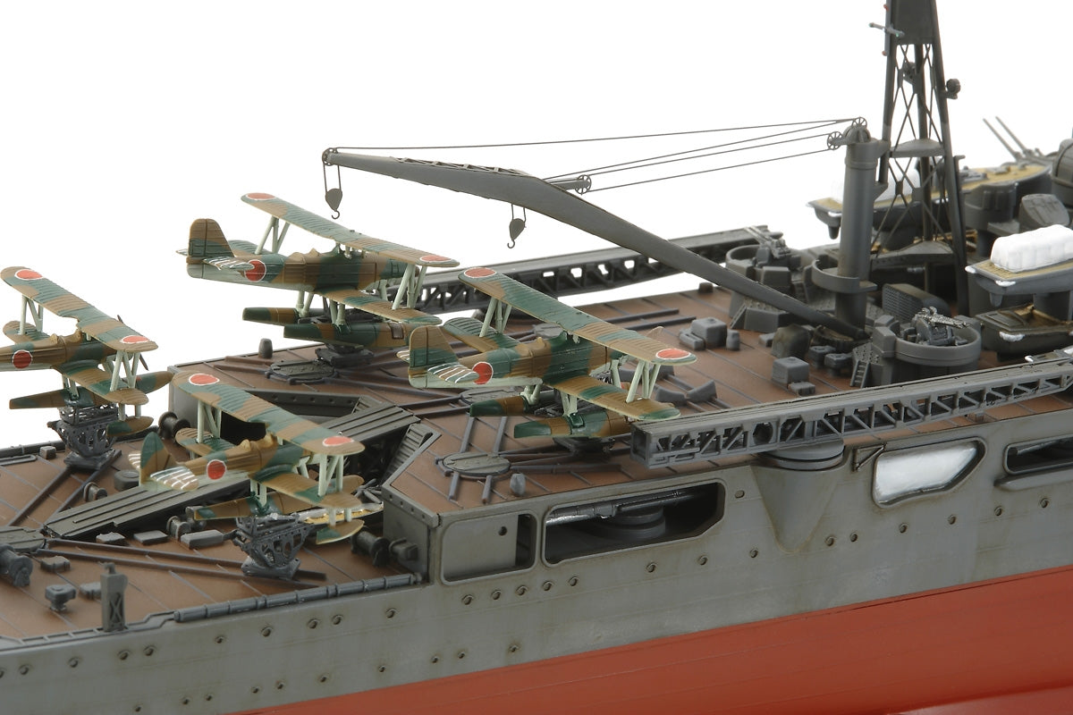 1/350 Japanese Heavy Cruiser Chikuma Plastic Model