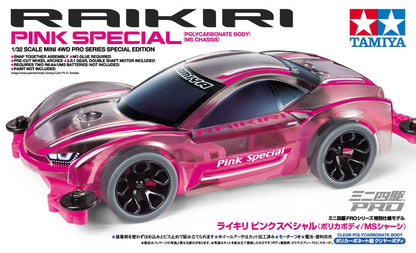 JR Raikiri Pink Special Edition 4WD, MS Chassis Kit