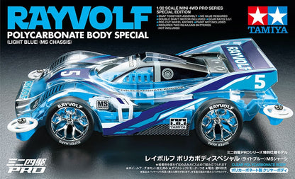 1/32 PRO JR Racing Mini 4WD Rayvolf LT Blue Special Kit