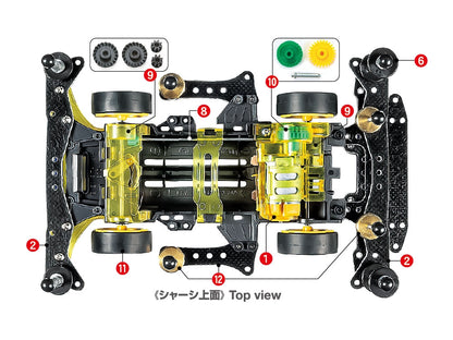 1/32 VS Racing Mini 4WD JR Neo VQS Advanced Pack w/VZ Chassis