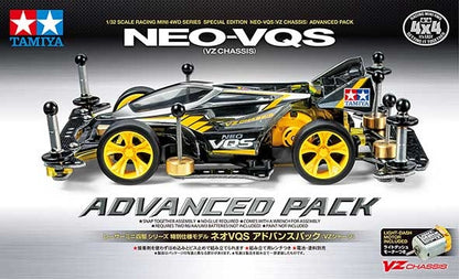 1/32 VS Racing Mini 4WD JR Neo VQS Advanced Pack w/VZ Chassis